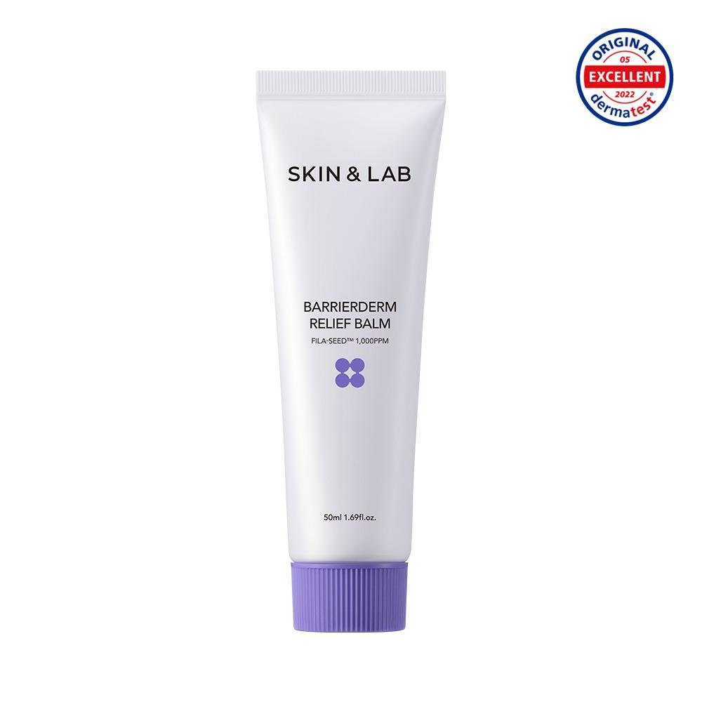 베리어덤 릴리프 밤(튜브타입)