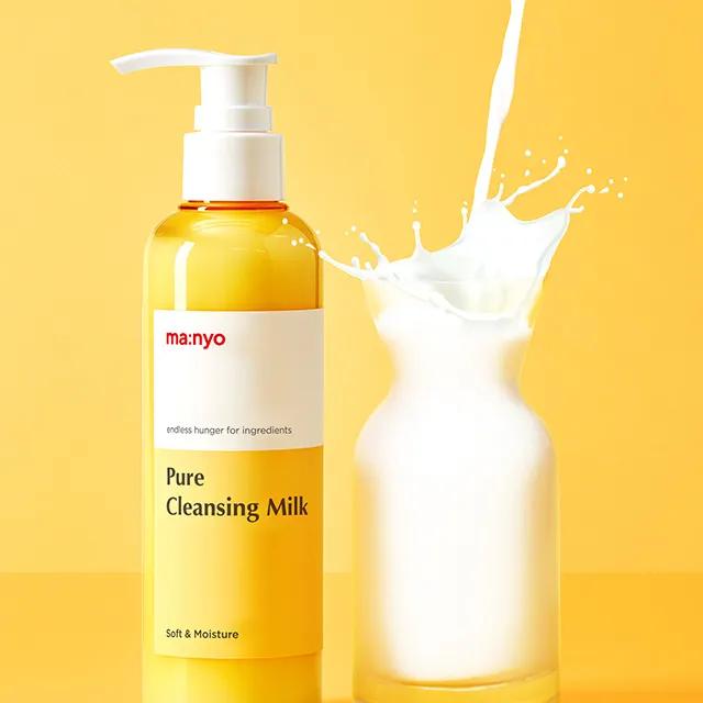 [저자극 촉촉클렌징] 퓨어 클렌징 밀크 200ml