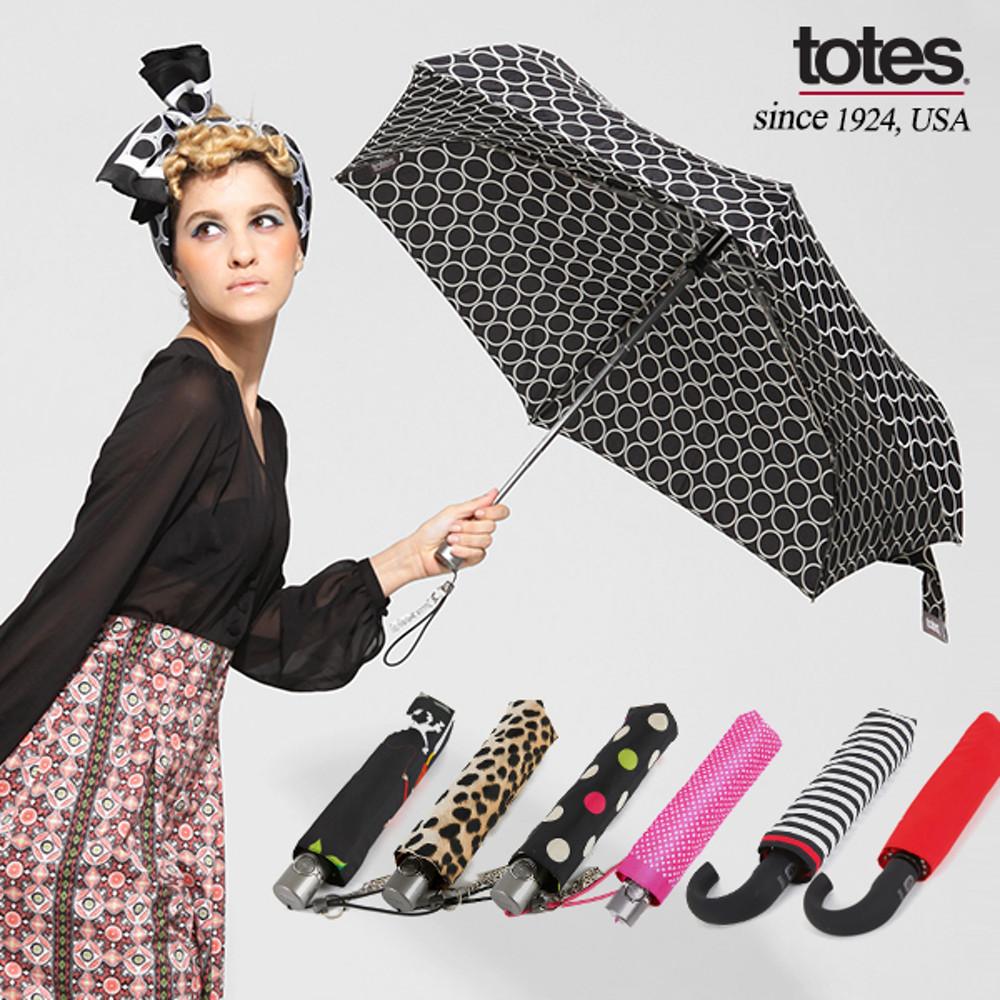 totes 토스우산 여자 자동우산 모음전