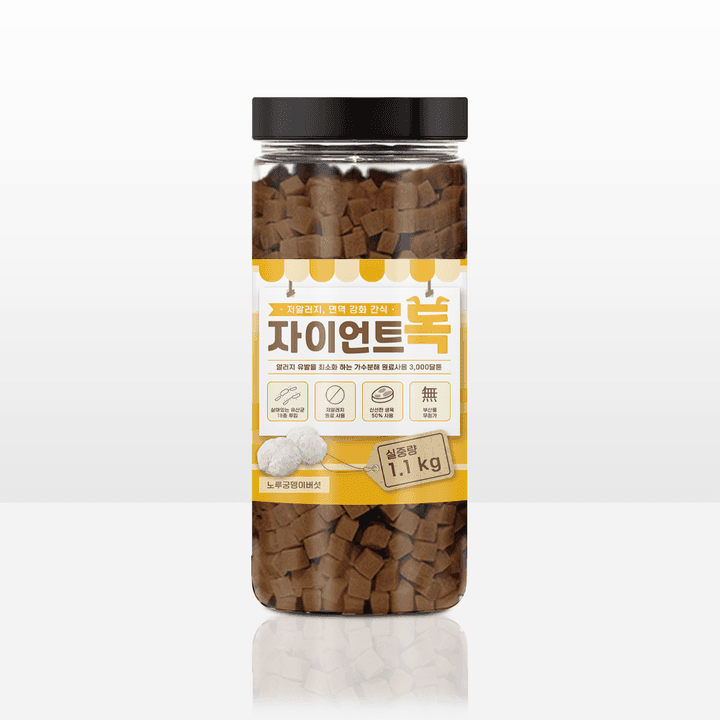 자이언트독 가수분해 대용량 트릿 노루궁뎅이버섯 1.1kg