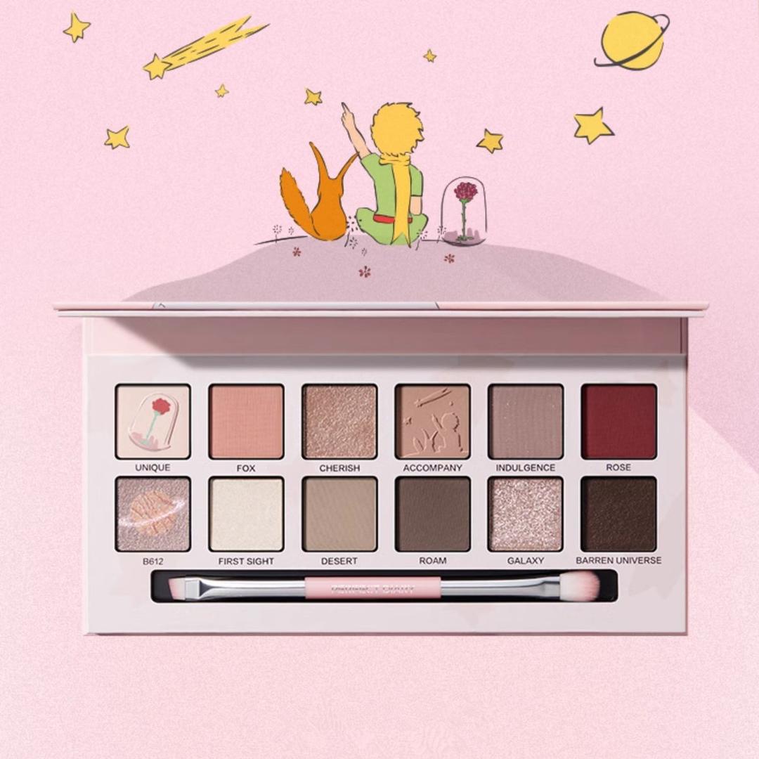 Perfect Diary X Le Petit Prince Eyeshadow Palette T4088