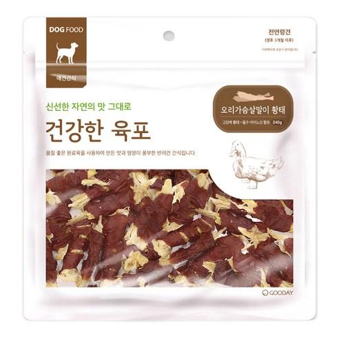 굿데이 건강한육포 강아지간식, 혼합맛(오리/황태), 240g, 1개 - 건조간식/육포 | 쿠팡