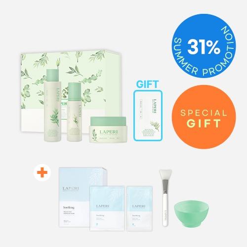 블레미쉬 컨트롤 세트박스