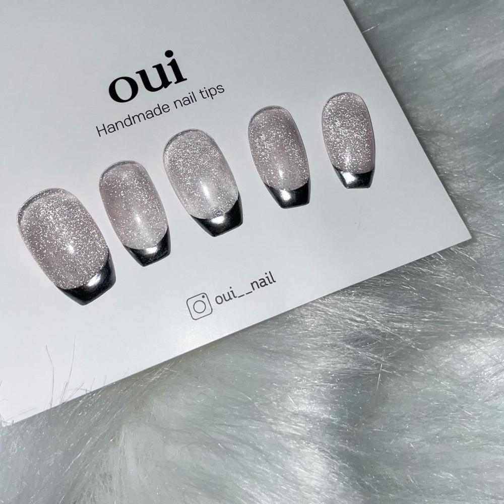 자석젤 실버 프렌치 네일 수제네일팁