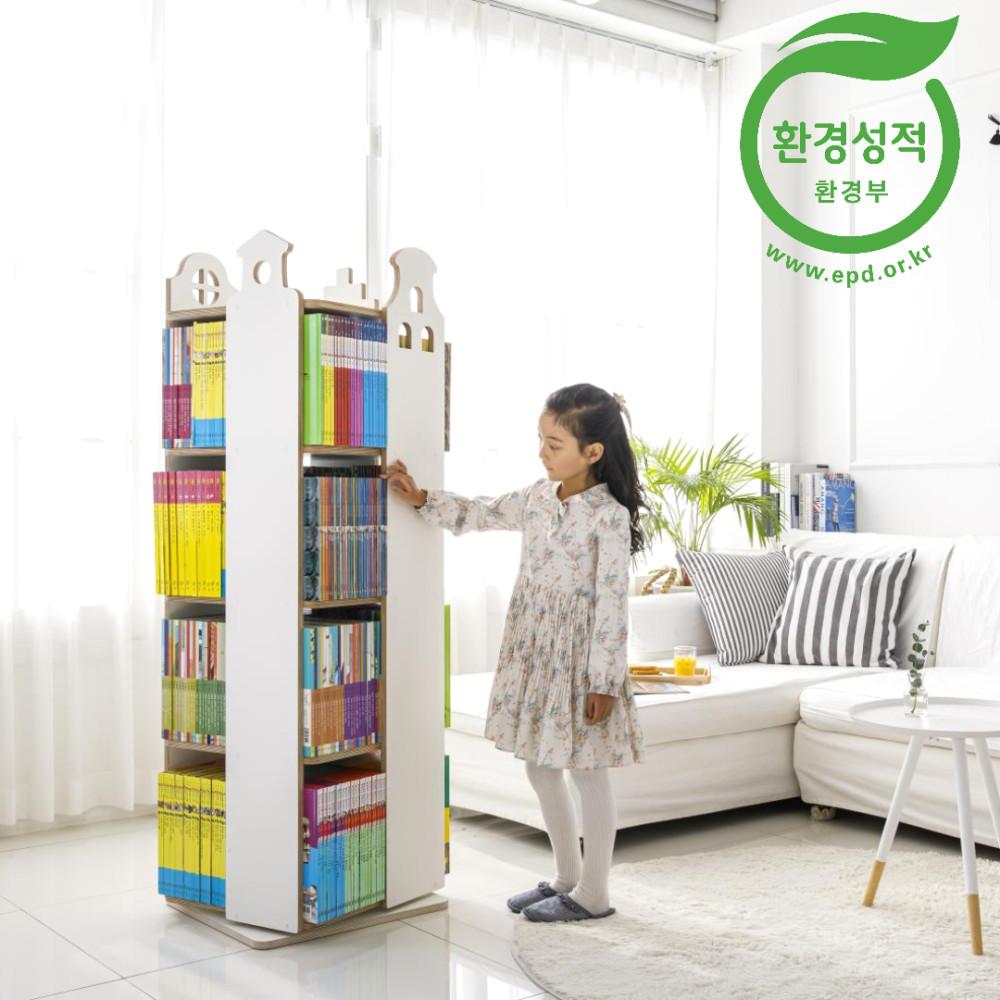 회전책장  아기 유아 어린이  책장