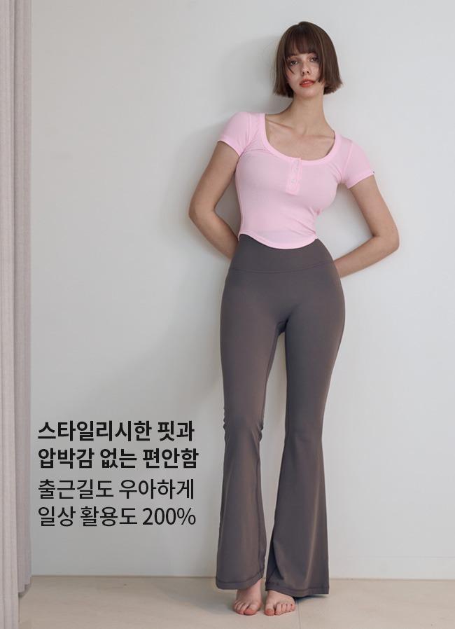 블랙라벨 엘라500 부츠컷 팬츠 [1+1 할인]