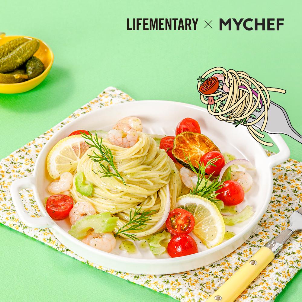 [마이셰프] 허챠밍 청귤 & 딜 냉파스타(2인)