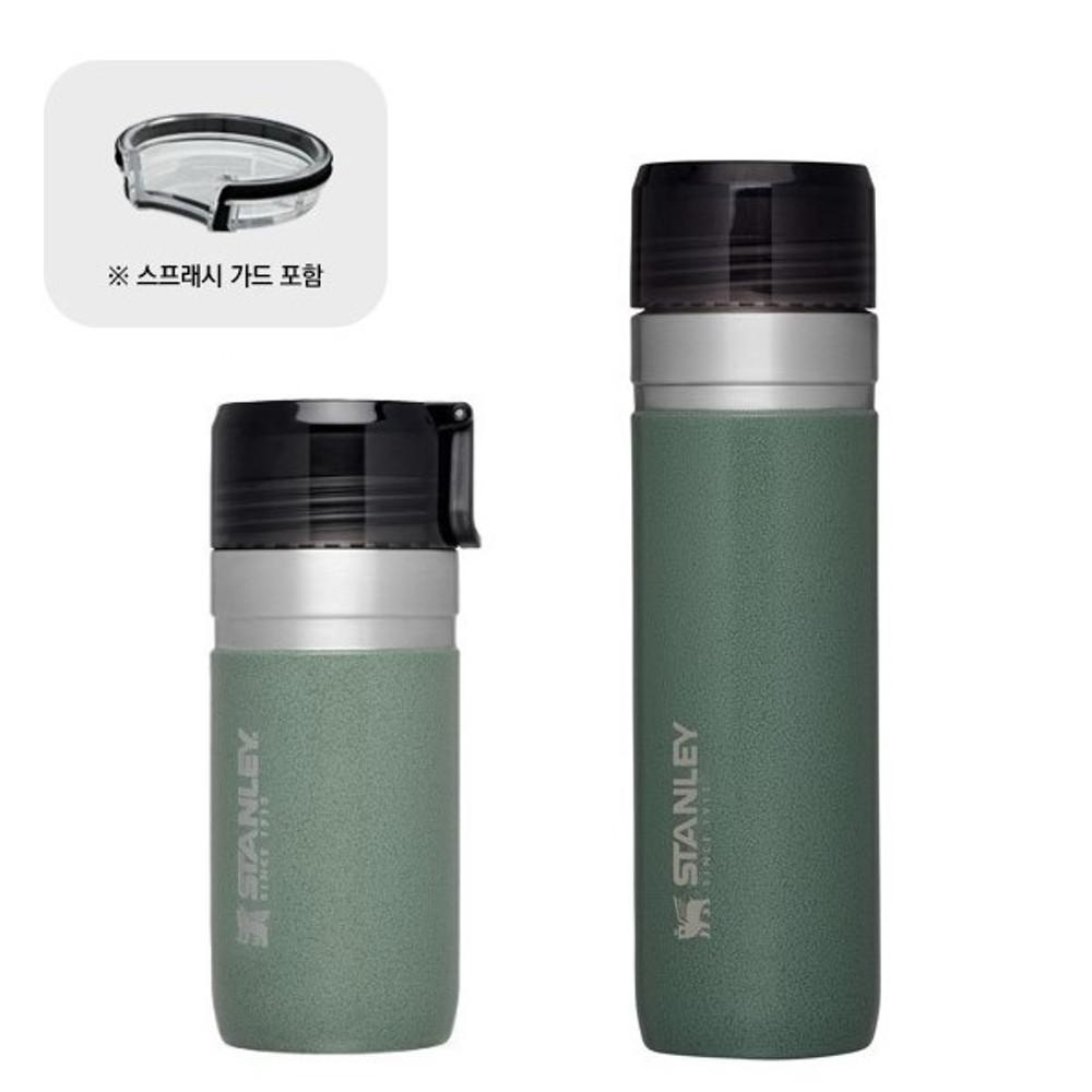 스탠리 GO 진공 보틀 473미리 709미리