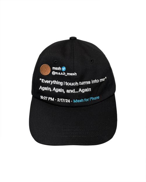 소셜 네트워크 캡