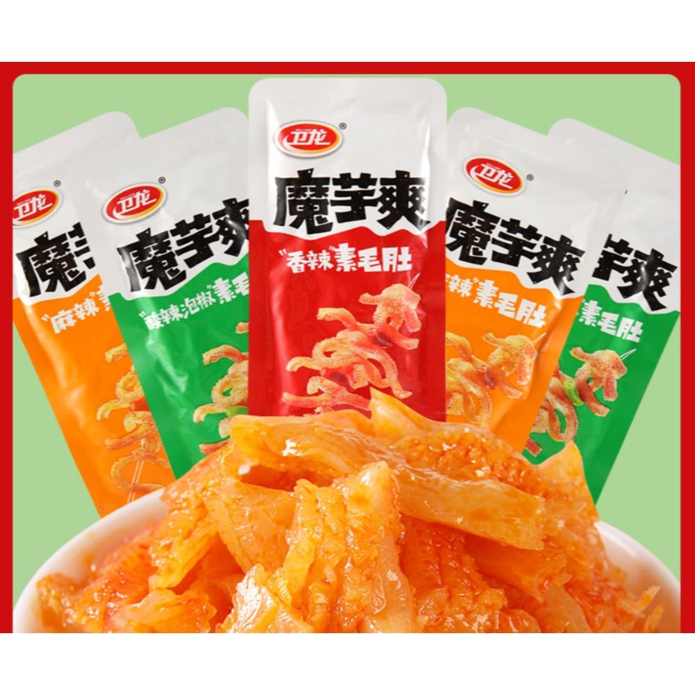 마라곤약 60봉 (1000g)중국간식 설곤약 향라맛 마라맛 마라향 특이한 안주