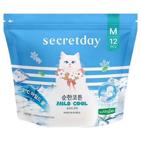 시크릿데이 순한코튼 마일드쿨 생리대 날개형