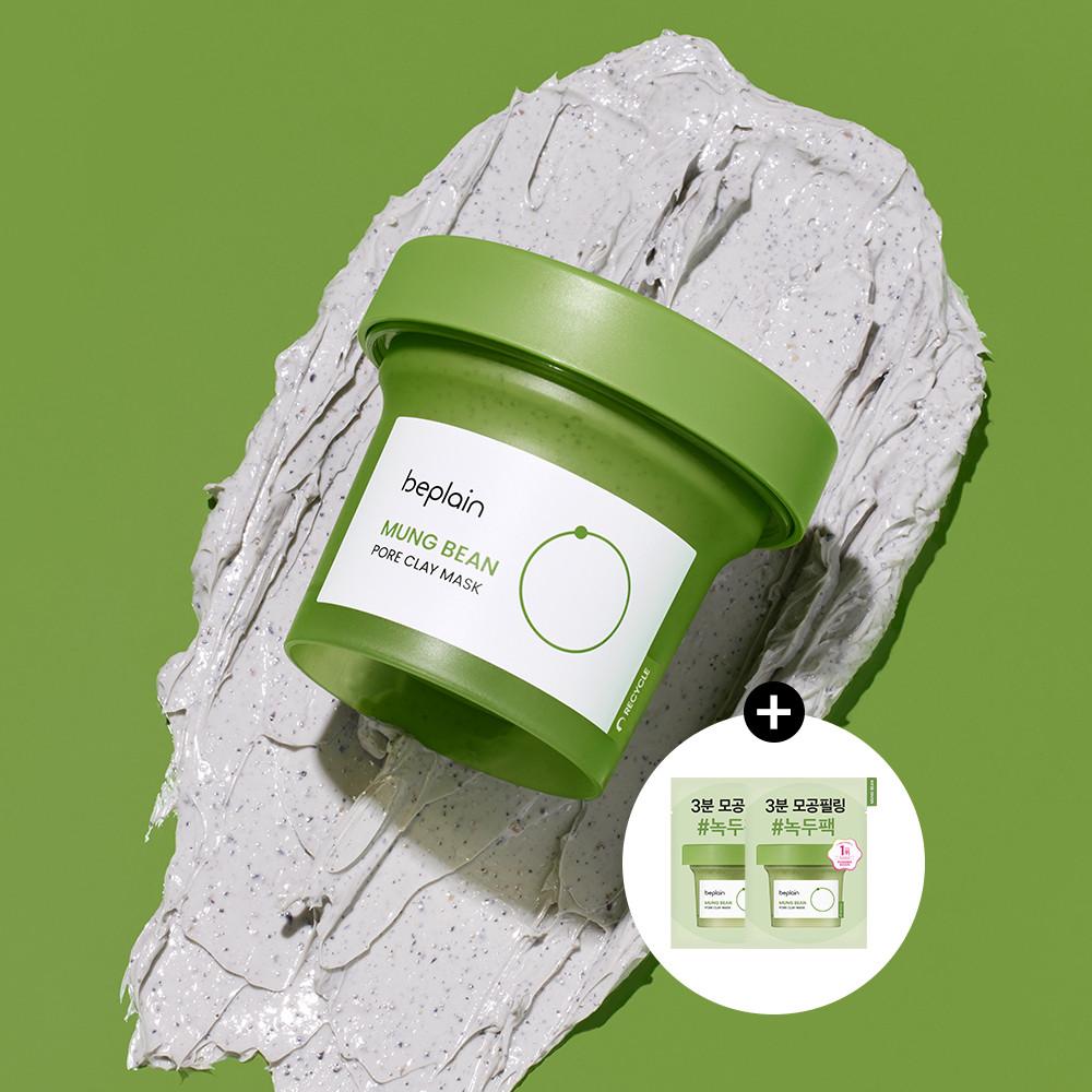 녹두 모공 클레이 팩 120ml (+12ml(1회분)x2개 추가증정) / 3분팩 블렉헤드 화이트헤드 모공 피부톤 피부결