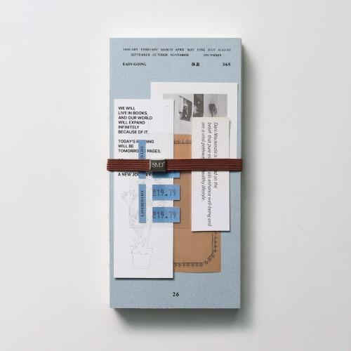 2026 Easy Going Diary_grand mother's sweater (날짜형) _ 예약 주문 건 (11월 17일 발송 예정)