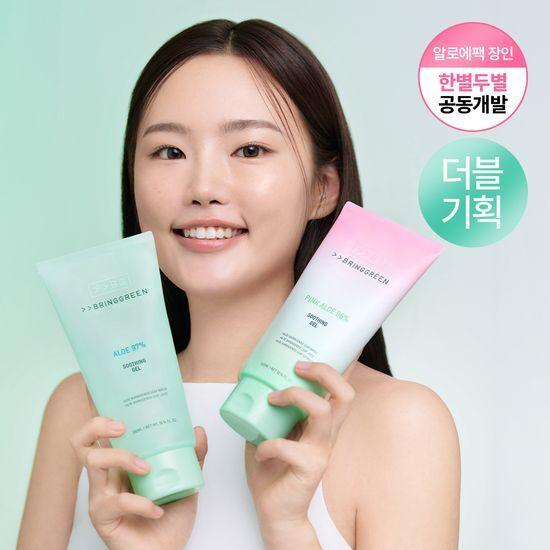 [NEW] 브링그린 알로에 97%, 핑크알로에 96% 수딩젤 300mL_더블기획 / 단품