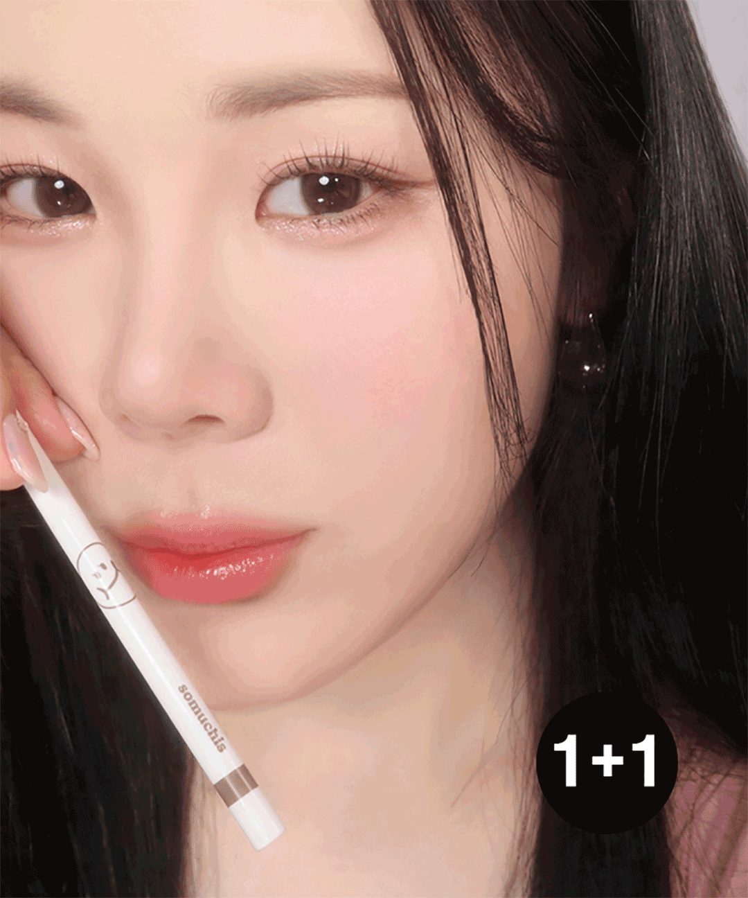 [1+1]쏘머치즈 무드 씬 펜슬 라이너