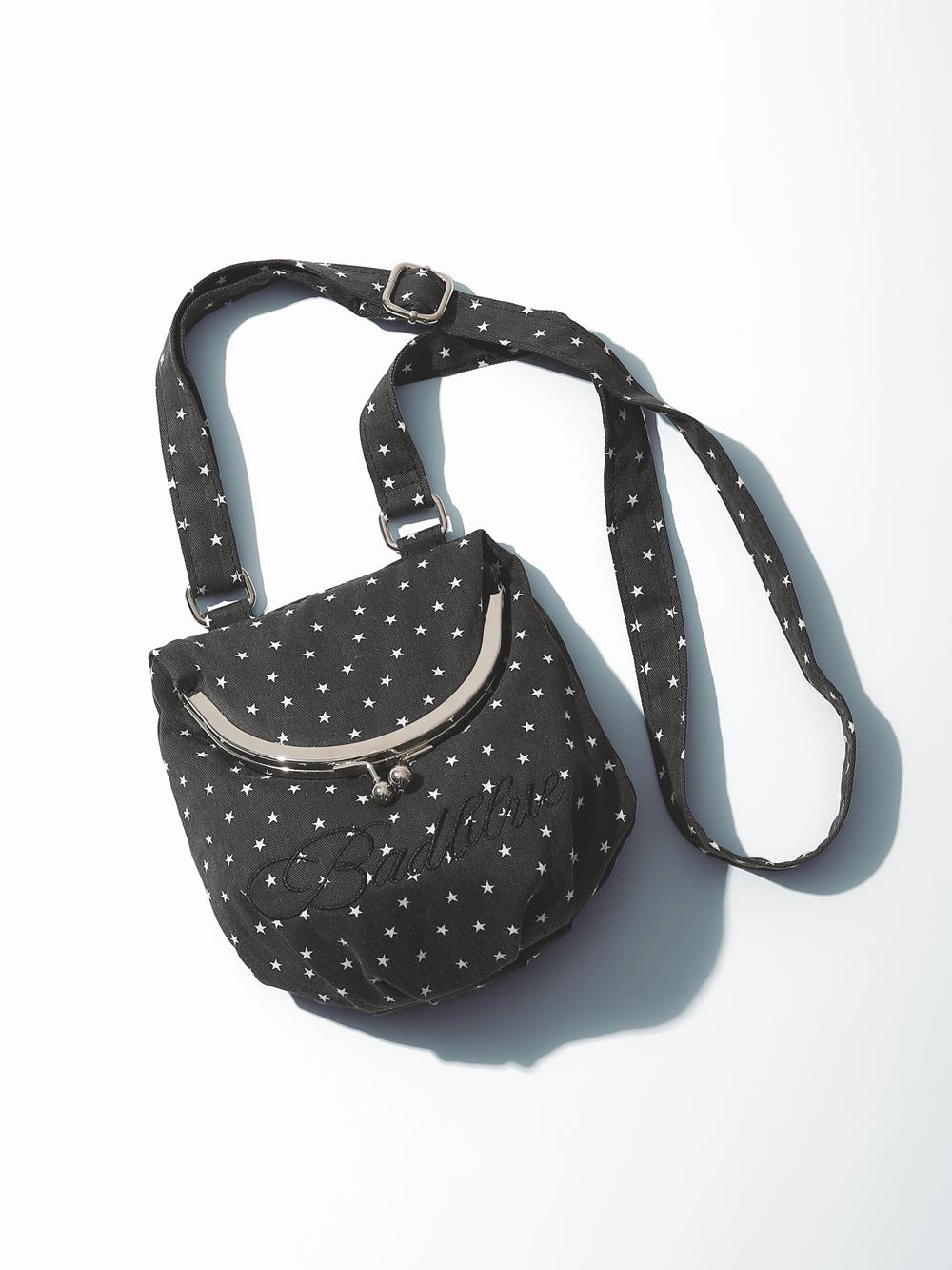 Star Bao Bag Charcoal