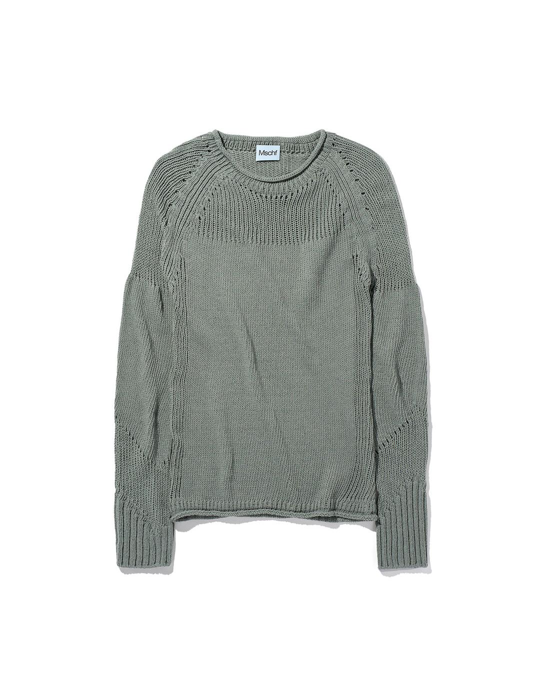 GRUNGE RIB KNIT TOP_KHAKI GREY