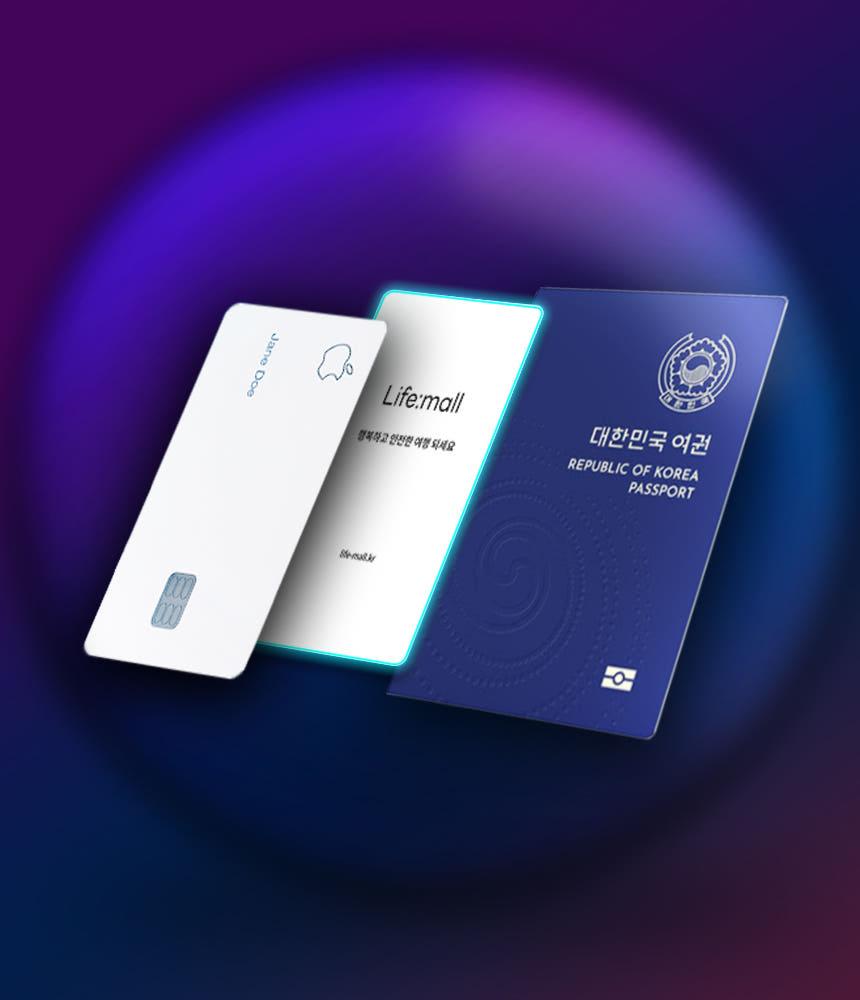 전자파 차단 안티스키밍 RFID 차단 차폐 카드 라이프몰