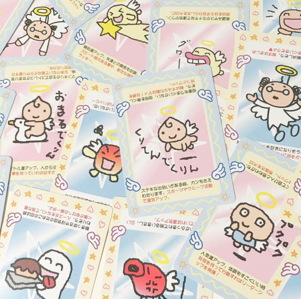 [재입고] [Vintage] 다마고치 텐시치 카드