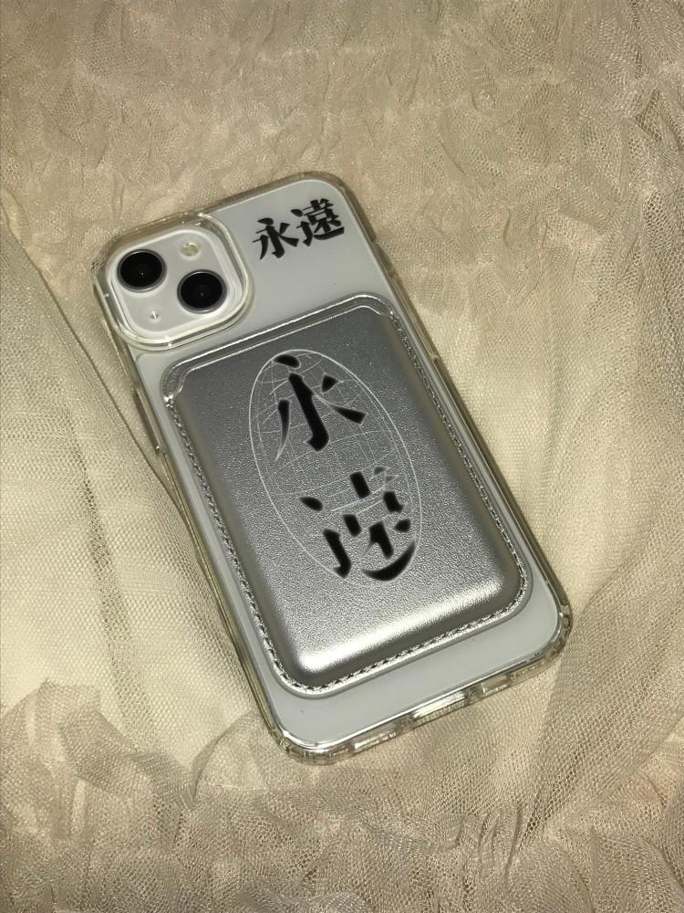 mag safe eternal card wallet