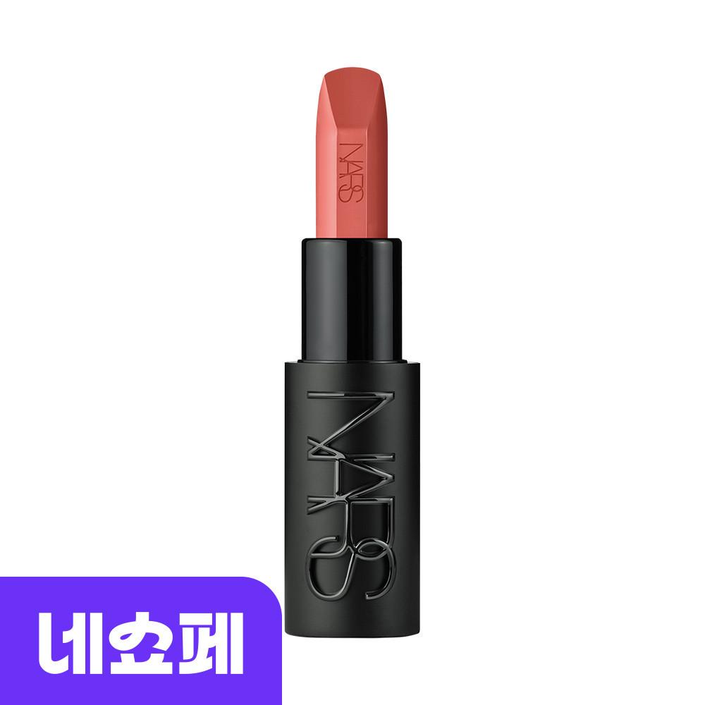 NEW 익스플리싯 립스틱