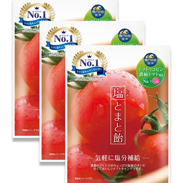 카토제과 시오토마토아메 소금 토마토 사탕 58gX3봉지 일본 캔디