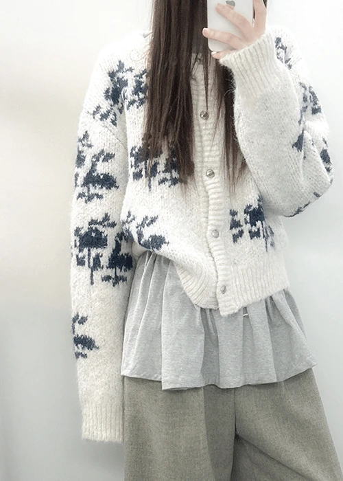 빈티지 코지 가디건 (차콜)