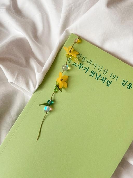 금잔화[金盞花] 끈갈피
