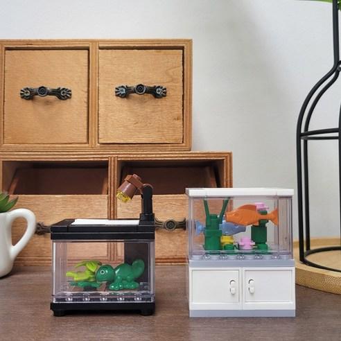 미니어처 어항레고 블럭 diy 장난감 책장 책상 방 꾸미기 인스타 감성 인테리어 소품 용품, 4. AQUARIUM