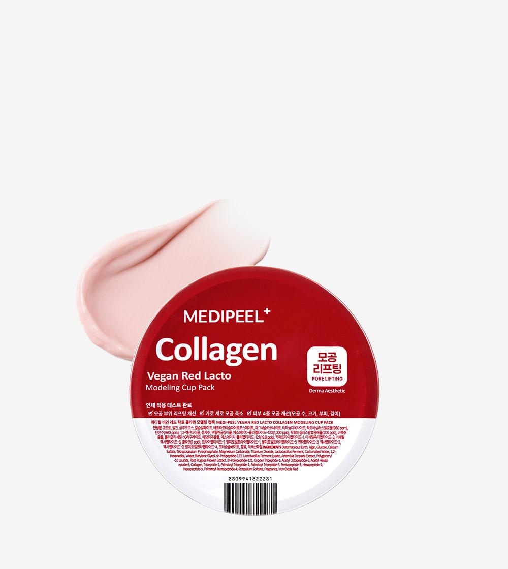 비건 레드 락토 콜라겐 모델링 컵팩 28g