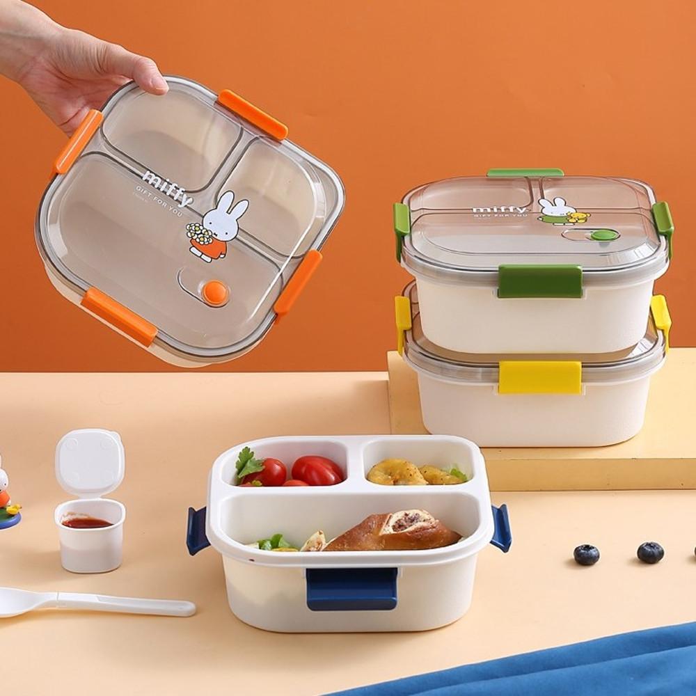 미피 굿즈 3칸 4칸 칸막이 분리 도시락통