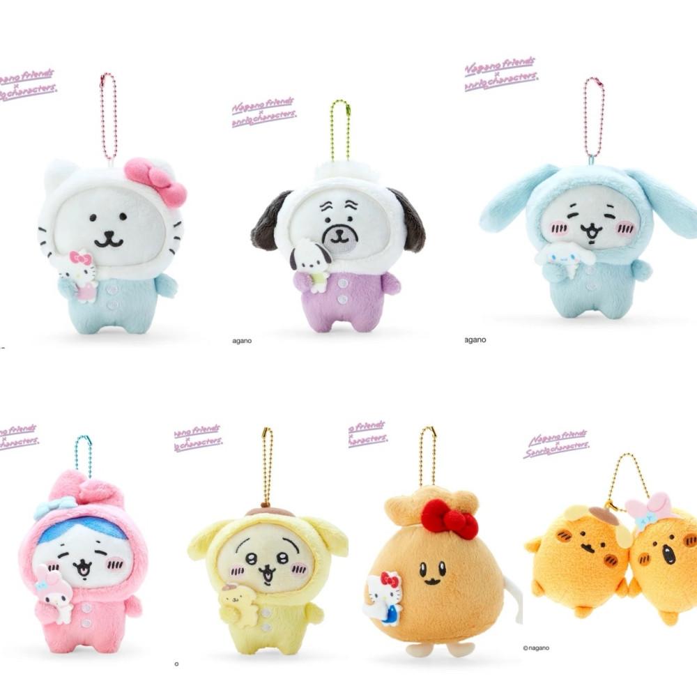 나가노 산리오 캐릭터 치이카와 콜라보 마스코트 홀더 키링