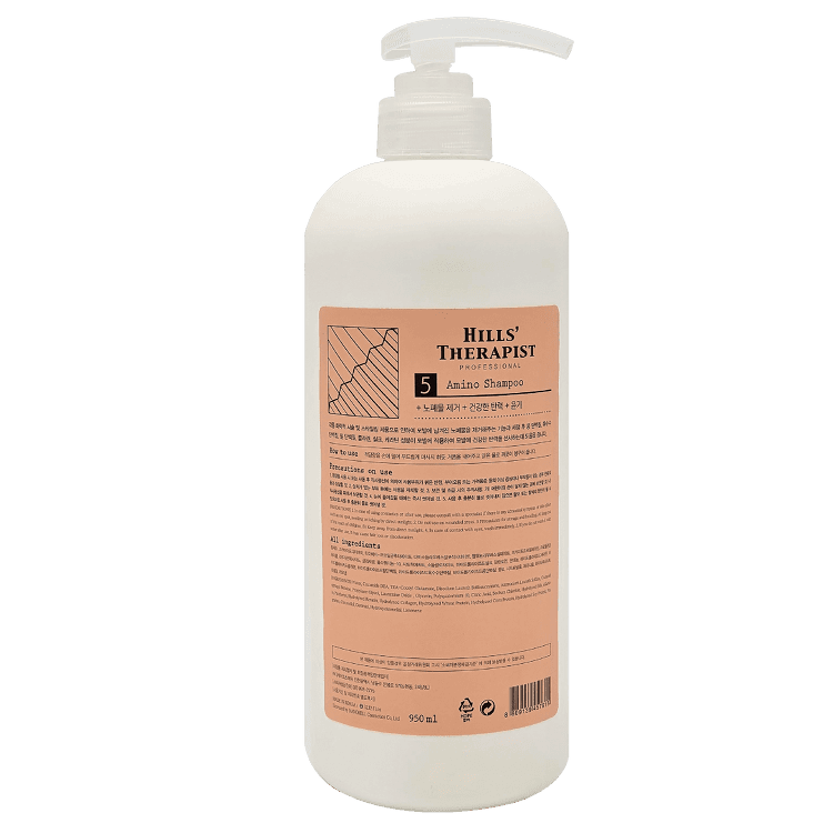 나노힐 아미노 시그니쳐 샴푸 950ml