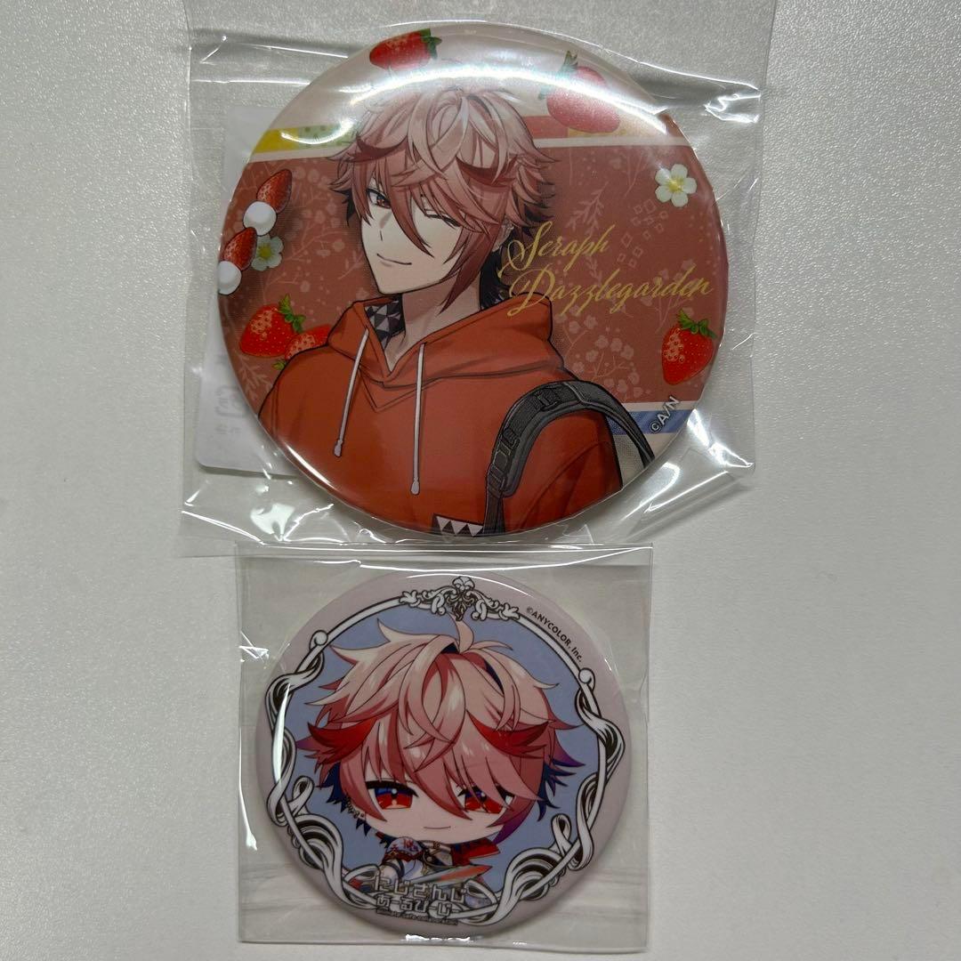 にじさんじ セラフ・ダズルガーデン 缶バッジ アニカフェ スイパラ コラボ