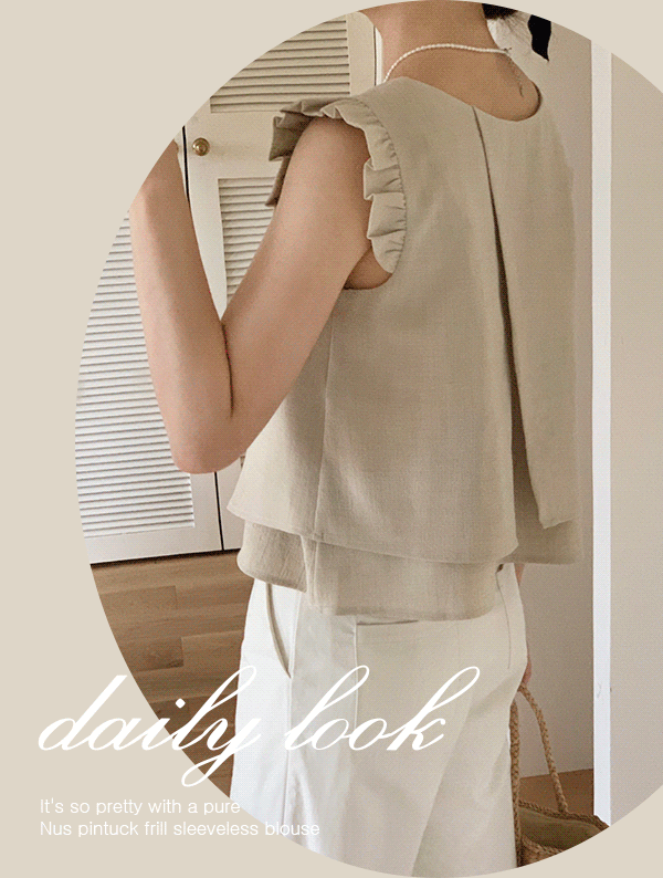 [문의폭주💖하객룩] 누스 핀턱 프릴 나시 블라우스 여름 민소매 크롭 숏 핀턱 셔링 러플 너플 절개 하객 이너 기본 베이직 이지룩 나들이 데이트룩