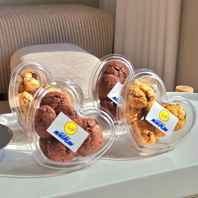 [답례품] 한입쿠키 오트밀&초코코코넛 🍪