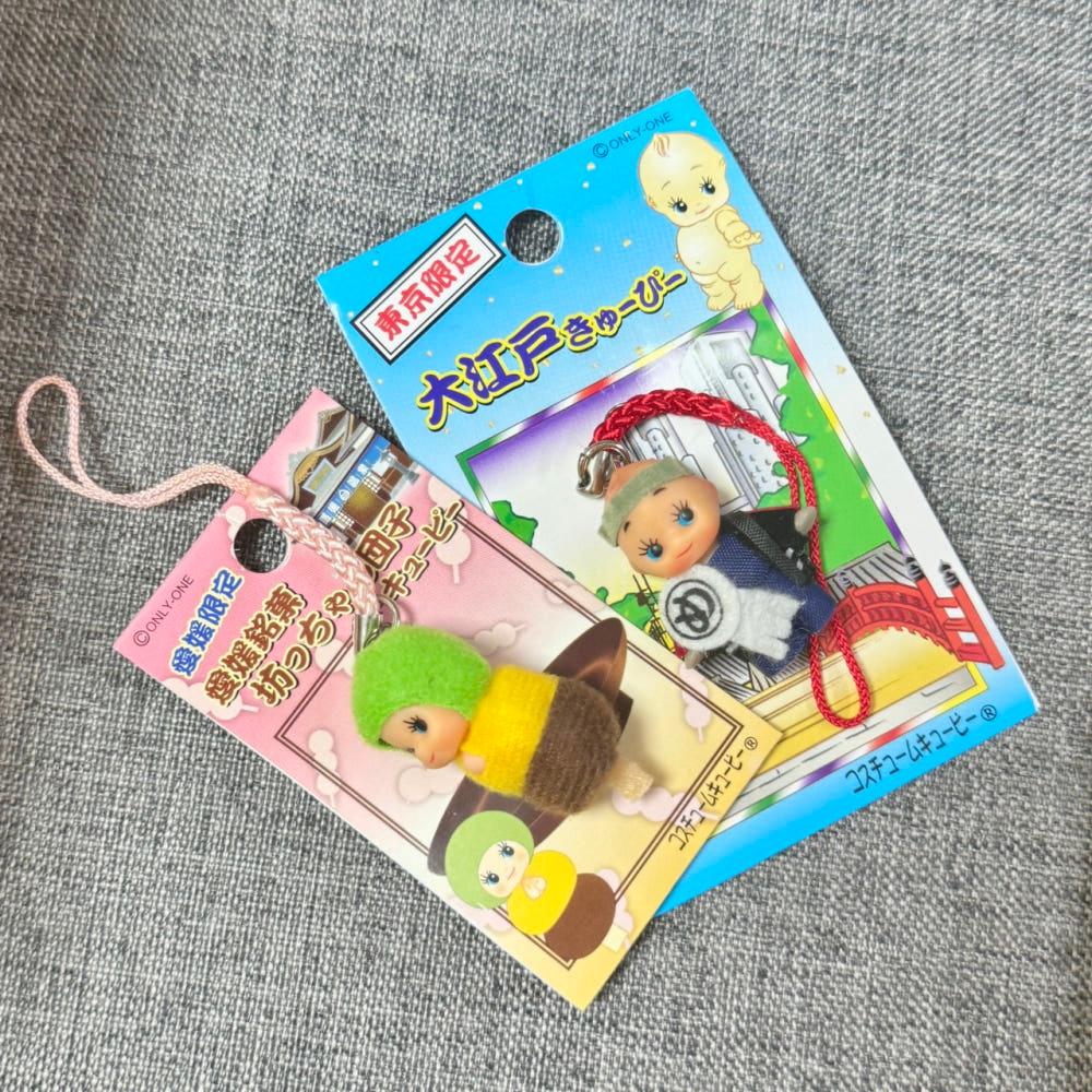 일본 도쿄 오에도 큐피 스트랩 2종 일본큐피 고전키링