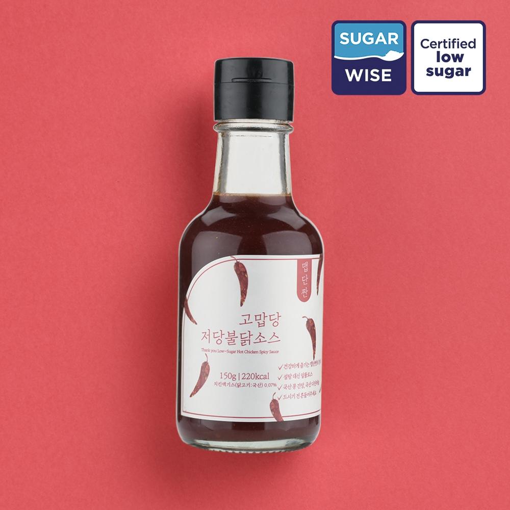 고맙당 저당 불닭소스 오리지널 치즈불닭 핫불닭 180g