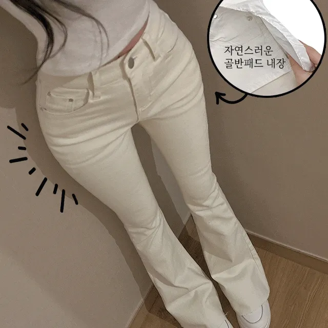 [티안나는골반패드] 허리 밴딩 롱 부츠컷 화이트진 청바지 1 COLOR