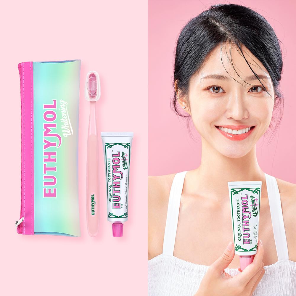 유시몰 화이트닝 여행용 치약 칫솔 세트