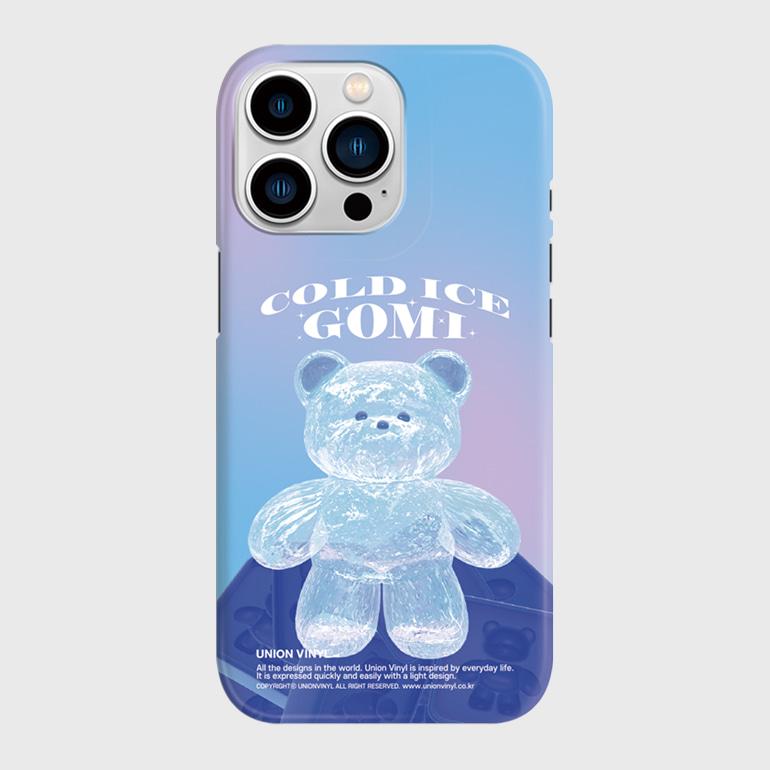 아이스 고미 [하드]