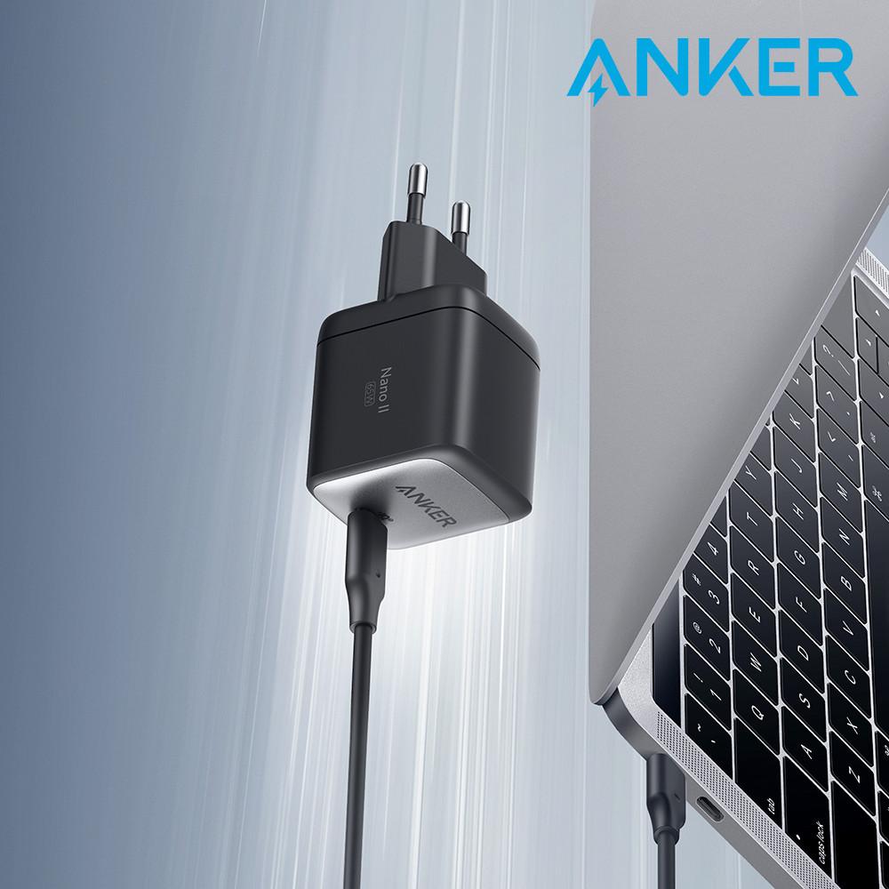 앤커 나노2 65W C타입 초소형 초고속 충전기 A2663