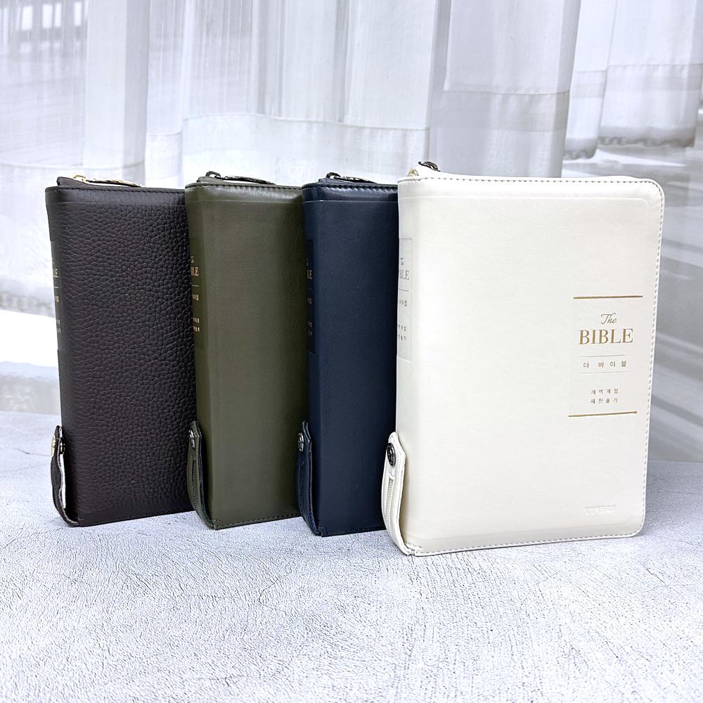 더바이블 예쁜성경책 개역개정 새찬송가 (중합본/ 색인/ 지퍼)