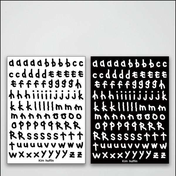 김허핀 알파벳 스티커 01 [ 스몰 ]