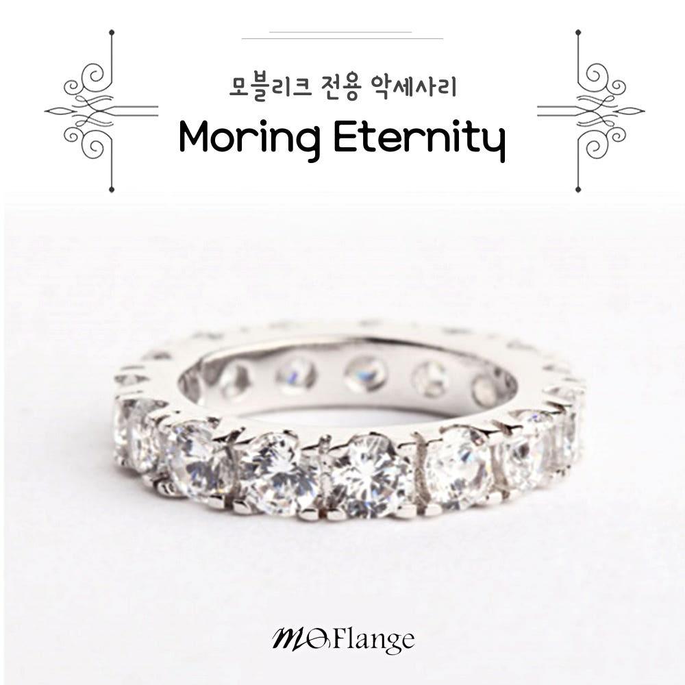 모링 Moring 모블리크 오블리크 펜홀더 펜대 악세사리 모링 Moring