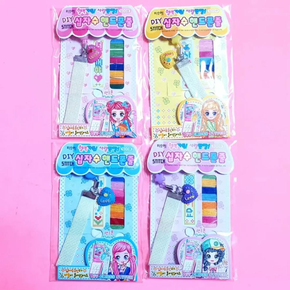 [고전문구/완구] DIY STITCH 아바타 십자수 키링 스트랩 열쇠고리 핸드폰줄 키홀더