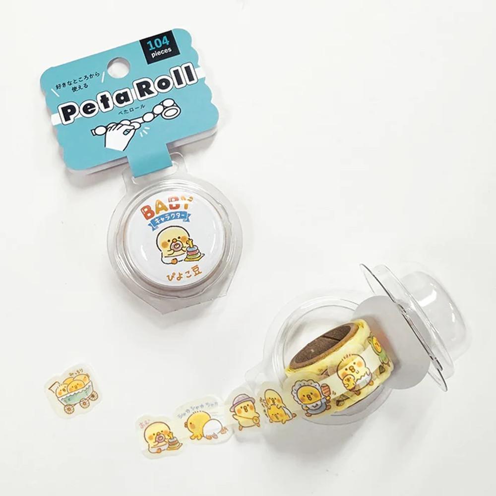 마인드웨이브 peta Roll 피요코 베이비 마스킹테이프 조각스티커