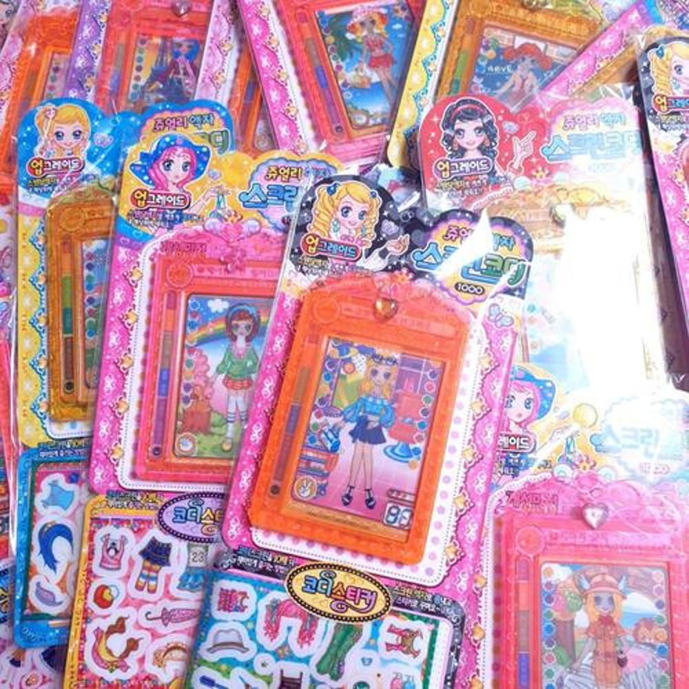 [고전문구] 쥬얼리 액자 스크린 코디 카드 아바타 코디스티커 포토 카드 홀더 포카