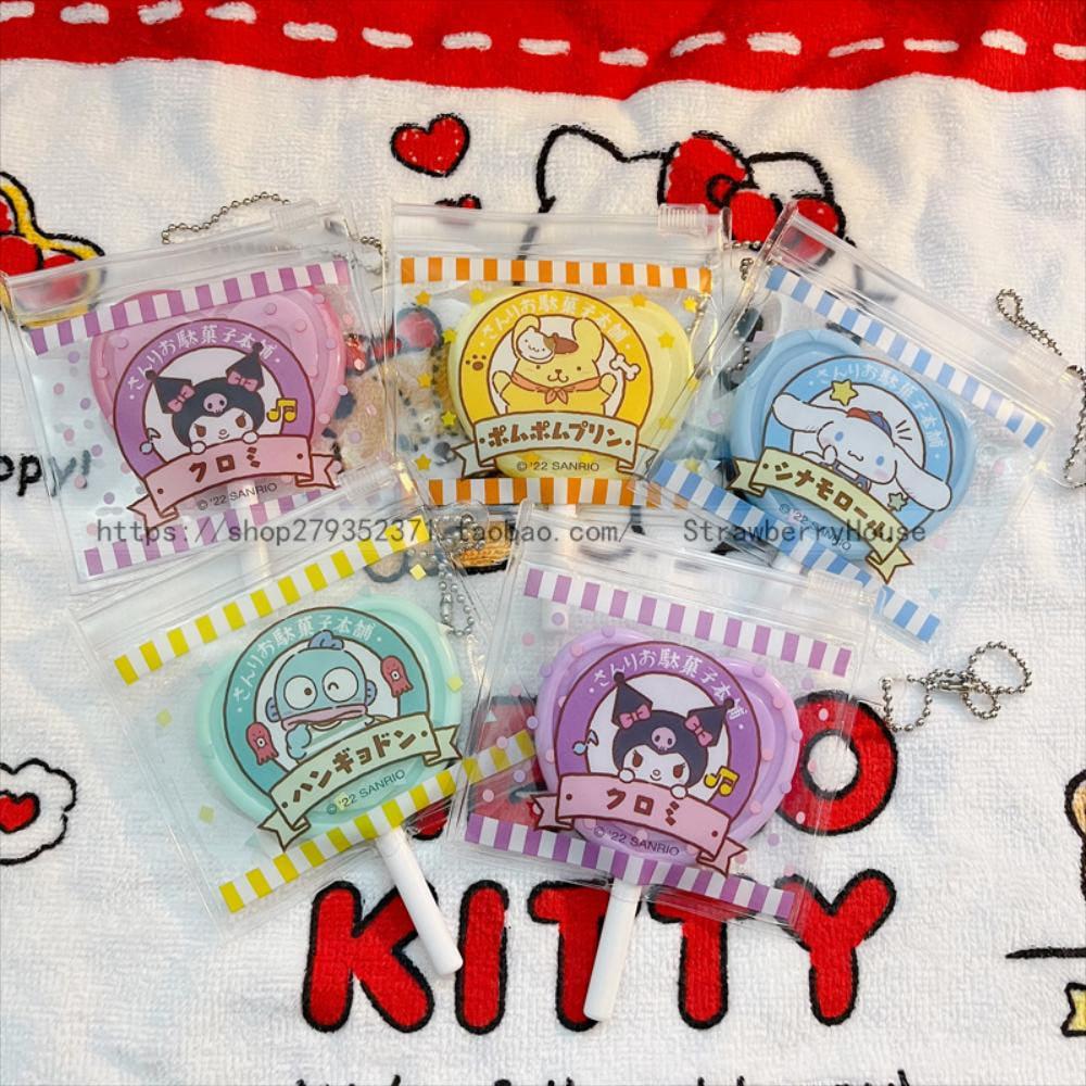 산리오 롤리팝 모양 휴대용 손거울 전용 파우치 체인 포함 키링 시나모롤 쿠로미 폼폼푸린