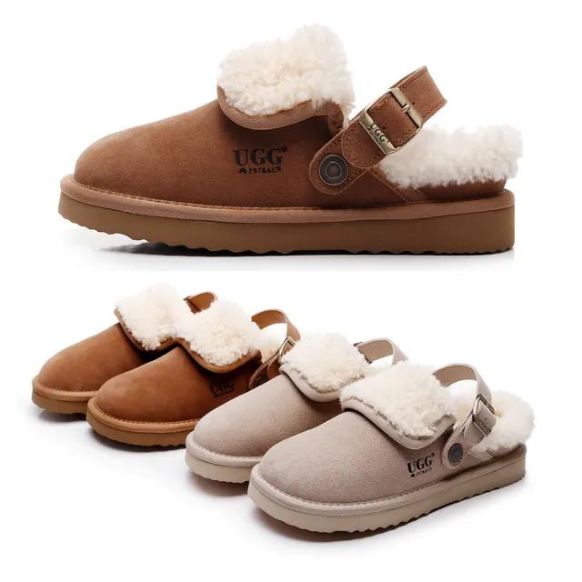 호주어그클로그 스웨이드 텐리 시어링어그슬리퍼 AU6011